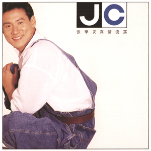 大胸美女慢慢脱下来
