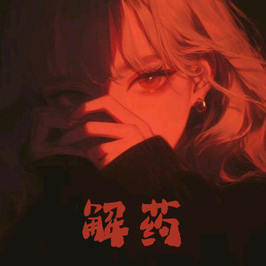 大胸美女慢慢脱下来
